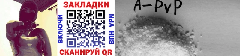 Наркошоп купить КОКАИН АМФЕТАМИН МАРИХУАНА Меф мяу мяу Печора