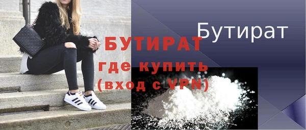 кокаин Медвежьегорск
