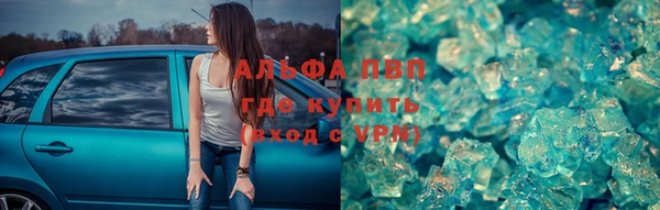 кокаин Медвежьегорск