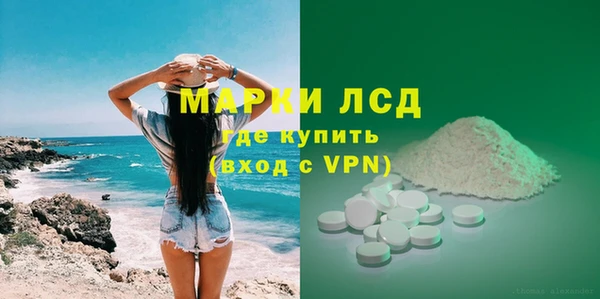 COCAINE Мегион