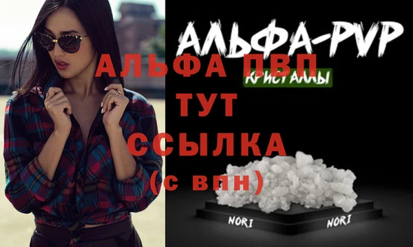 MDMA Медногорск