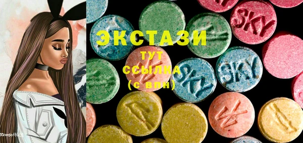 кокаин Медвежьегорск