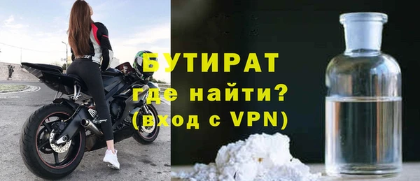 MDMA Медногорск