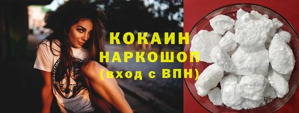 MDMA Медногорск