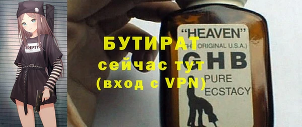 MDMA Медногорск