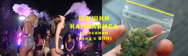 кокаин Медвежьегорск