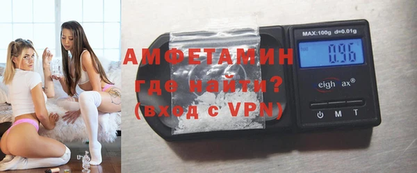 кокаин Медвежьегорск