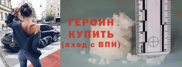 кокаин Медвежьегорск