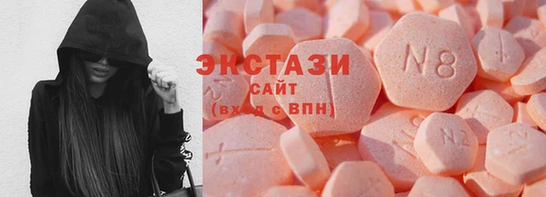 COCAINE Мегион