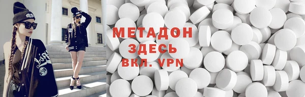 MDMA Медногорск