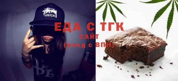 кокаин Медвежьегорск