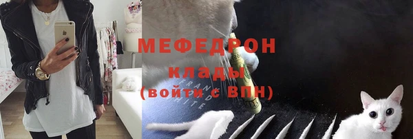 кокаин Медвежьегорск