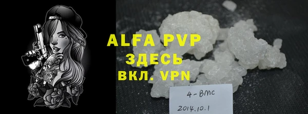 MDMA Медногорск