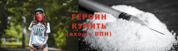MDMA Медногорск