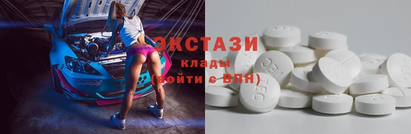 MDMA Медногорск