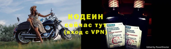 MDMA Медногорск