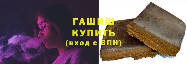 COCAINE Мегион