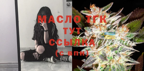 COCAINE Мегион