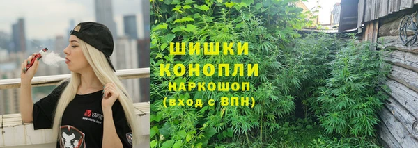 кокаин Медвежьегорск