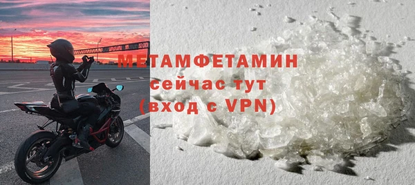 MDMA Медногорск