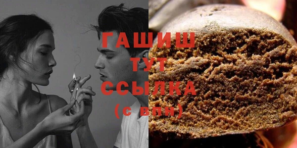 COCAINE Мегион