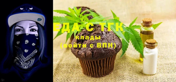 MDMA Медногорск