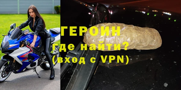 кокаин Медвежьегорск