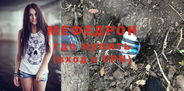 кокаин Медвежьегорск