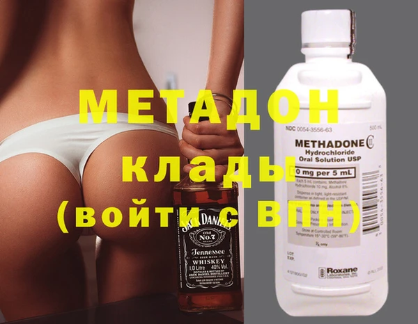 COCAINE Мегион