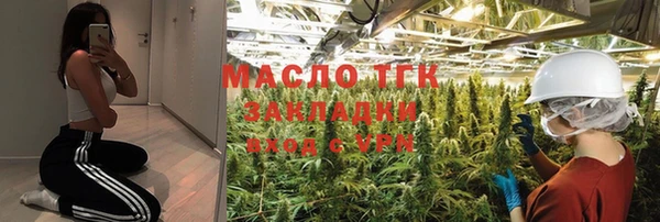 COCAINE Мегион