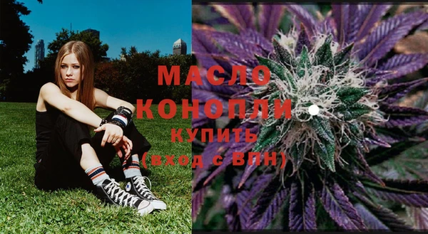 кокаин Медвежьегорск