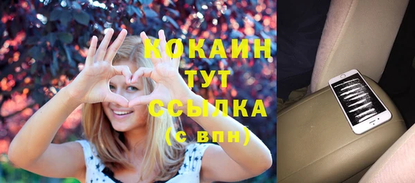 MDMA Медногорск