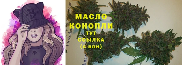 кокаин Медвежьегорск