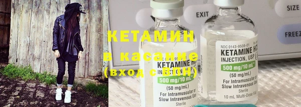 COCAINE Мегион
