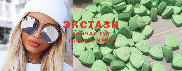 MDMA Медногорск
