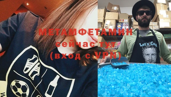 кокаин Медвежьегорск