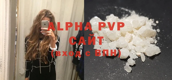 COCAINE Мегион