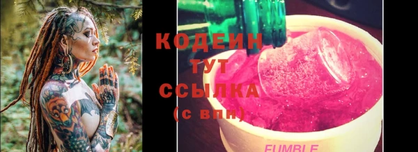 кокаин Медвежьегорск