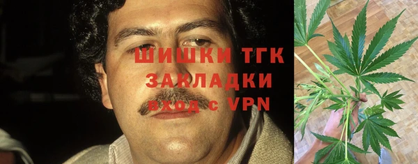 кокаин Медвежьегорск