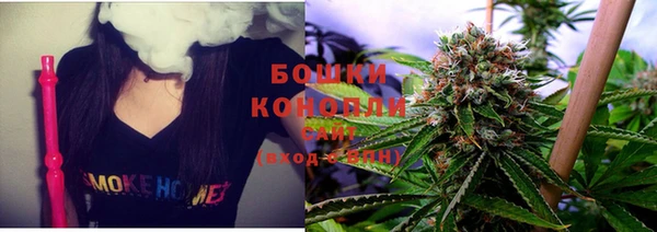 COCAINE Мегион
