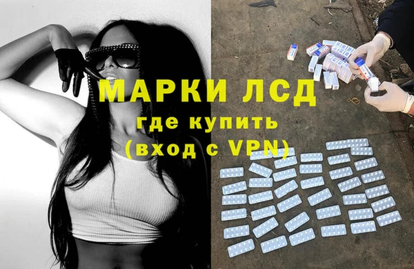 COCAINE Мегион