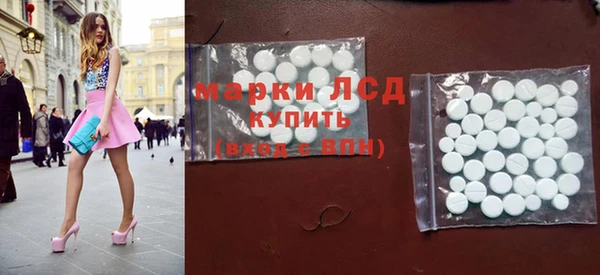 MDMA Медногорск