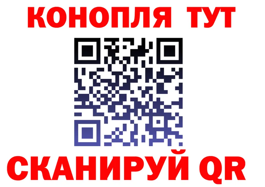 А ПВП СК зеркало дарк нет KRAKEN Печора