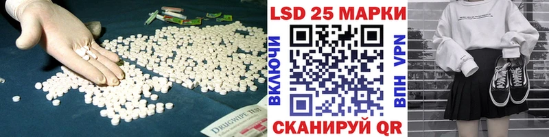 ЛСД экстази ecstasy  Купить закладки  Печора 