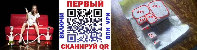 МЕТАМФЕТАМИН кристалл  Купить закладки  Печора 