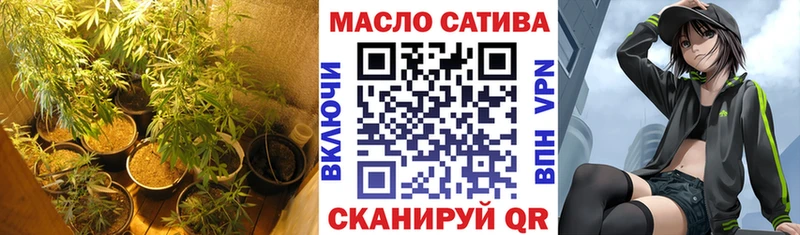 Купить где  Печора  ТГК концентрат 