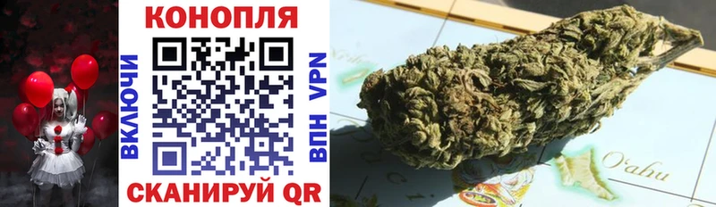 Марихуана ГИДРОПОН Купить где Печора